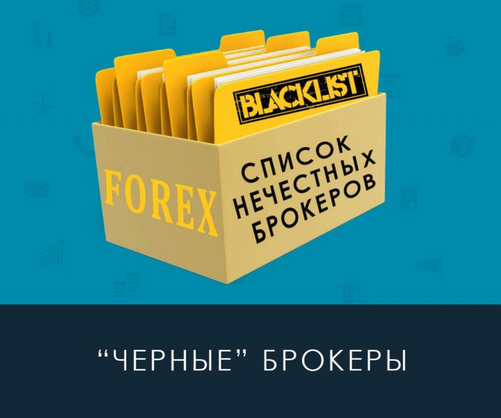 tradelikeapro.ru секретная стратегия
